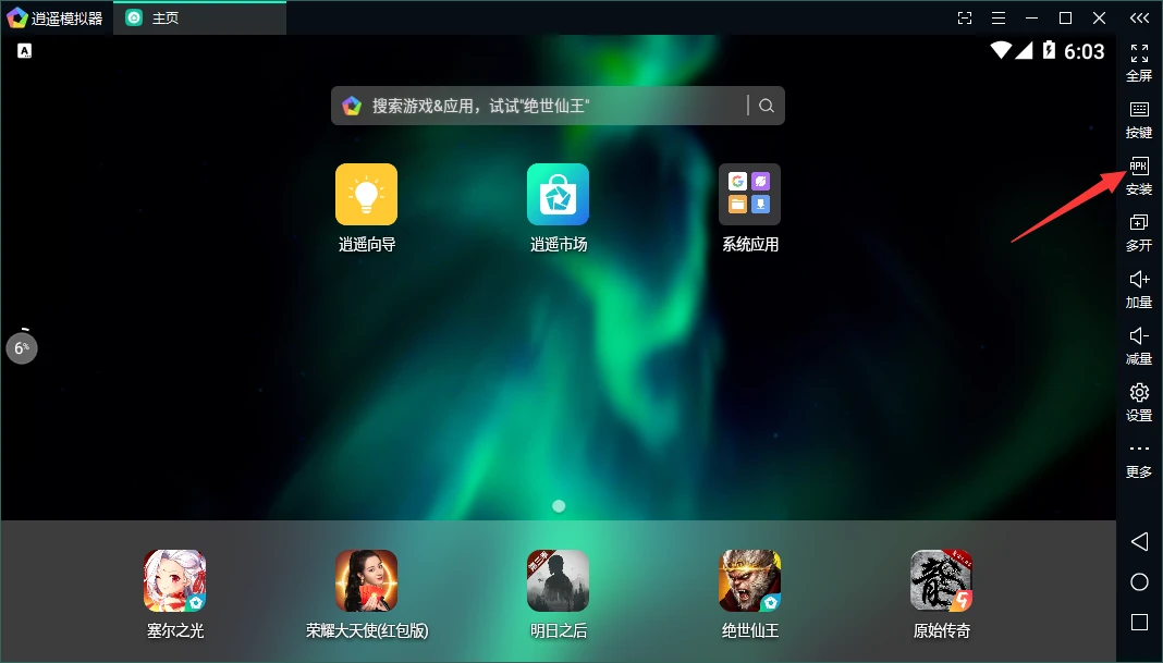 篮球教练训练总结心得体会_1